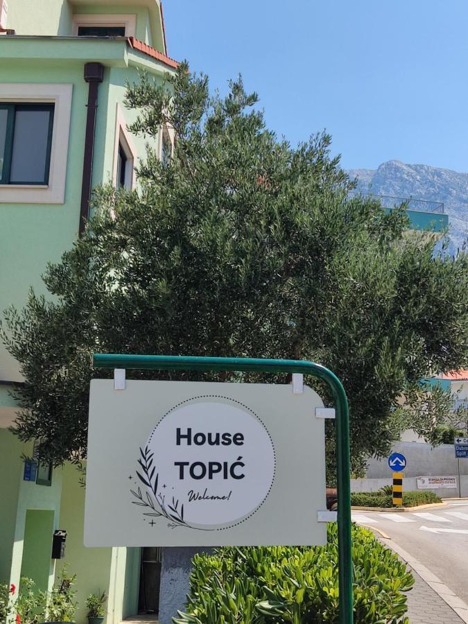 House Topic 바스카보다 외부 사진